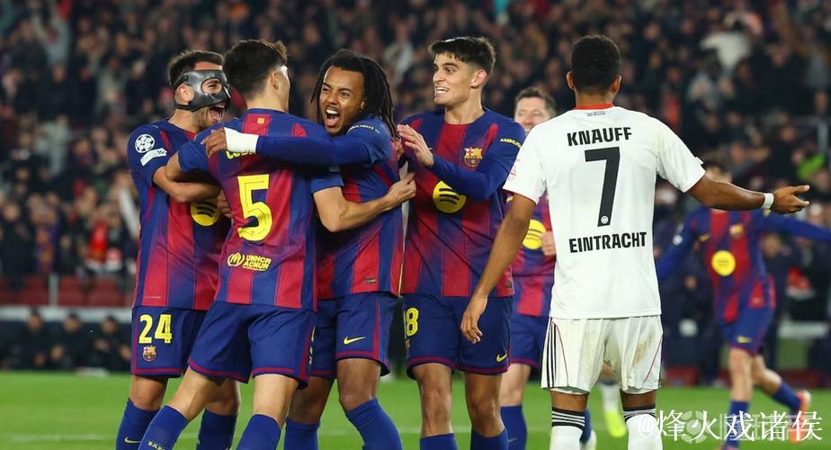 阿斯：即便巴萨末轮欧冠全胜，仍可能无缘淘汰赛