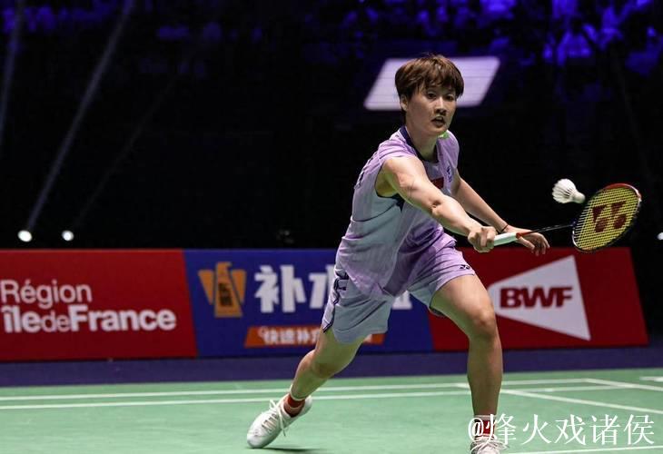 陈雨菲击败布桑南 顺利挺进法国羽毛球公开赛16强 陈雨菲击败布桑南 顺利挺进法国羽毛球公开赛16强