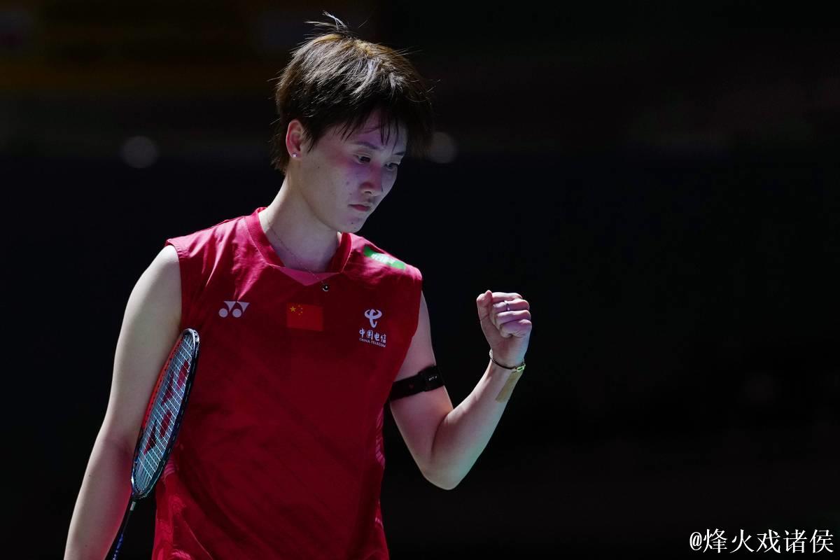 中国羽毛球大师赛：陈雨菲1-2惜败韩悦止步八强