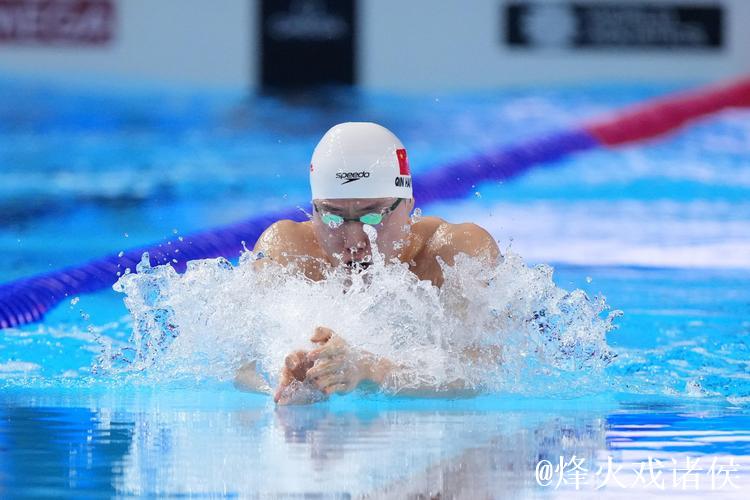 覃海洋百米蛙泳预赛头名晋级:为全运会开幕式自豪 覃海洋百米蛙泳预赛头名晋级:为全运会开幕式自豪
