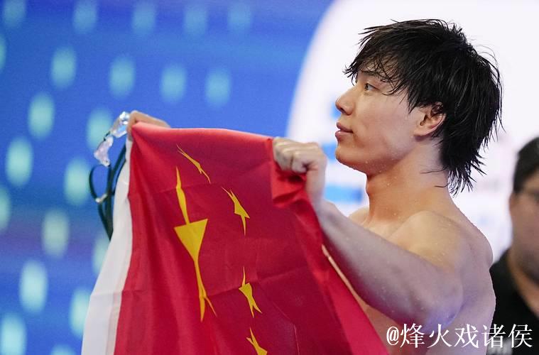 覃海洋百米蛙泳预赛头名晋级:为全运会开幕式自豪 覃海洋百米蛙泳预赛头名晋级:为全运会开幕式自豪