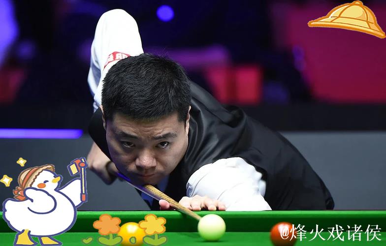 丁俊晖6-1大胜霍尔特 顺利挺进斯诺克国际锦标赛32强