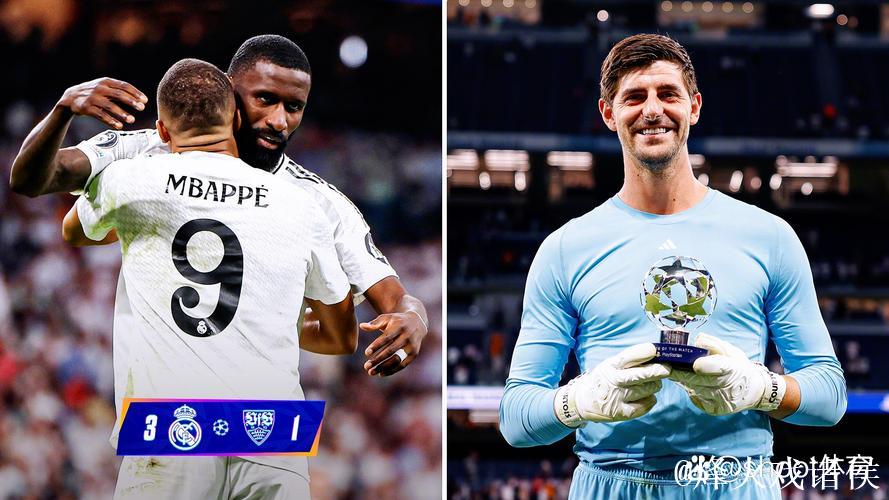 欧冠-姆巴佩与恩德里克建功 皇马主场3-1击败斯图加特 欧冠-姆巴佩与恩德里克建功 皇马主场3-1击败斯图加特